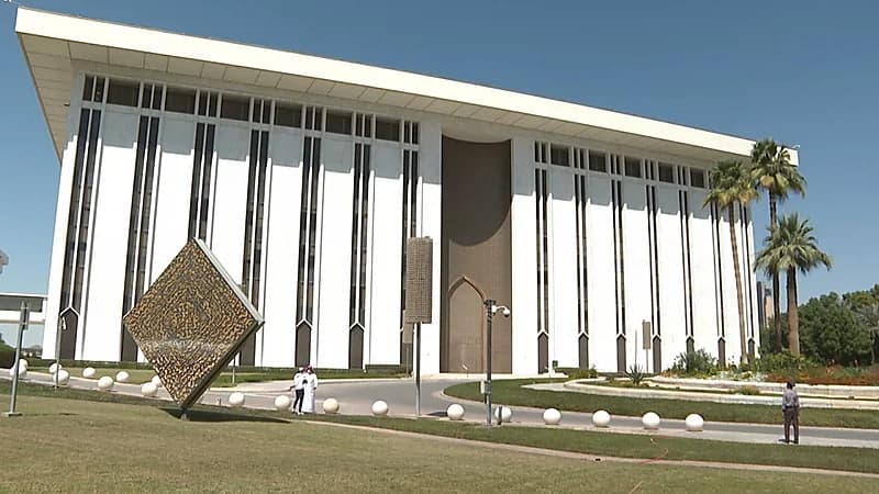 إطلاق الواجهة الجديدة لمدفوعات التجارة الإلكترونية