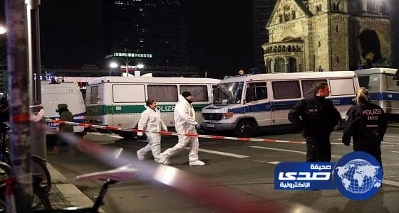 الشرطة الألمانية: المشتبه به في هجوم برلين يحمل تصريح إقامة مؤقتا
