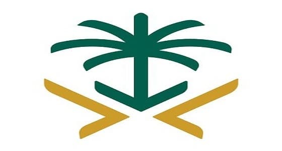 " الزكاة والدخل " تجيب على الاسفسارات الواردة لها خلال الأسبوع