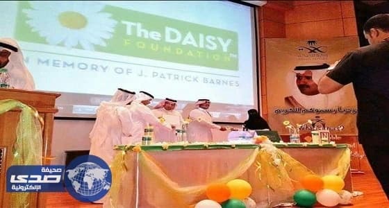 الصاعدي أول ممرضة تحصل على جائزة عالمية في الشرق الأوسط