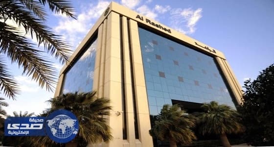 راشد الراشد في الخبر تعلن عن وظائف شاغرة للرجال