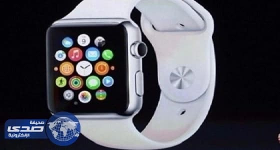 " أبل ووتش " ساعة ذكية تُجري مكالمات دون آي فون