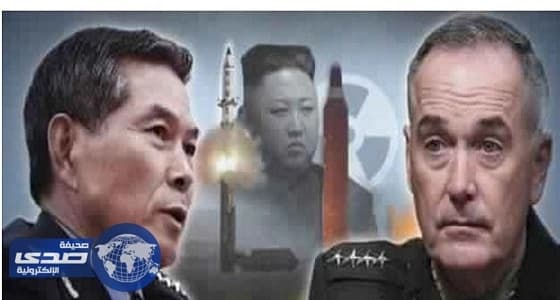 اتفاق أمريكي كوري على توجيه ضربة عسكرية لجونج كيونج