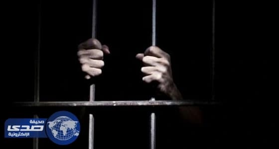 هروب 4 سجناء أجانب من بالي الإندونيسية عن طريق نفق