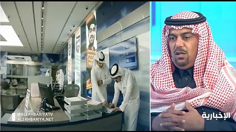 بالفيديو.. مختص: عام 2023 ستصل نسبة تملك المساكن إلى 70%