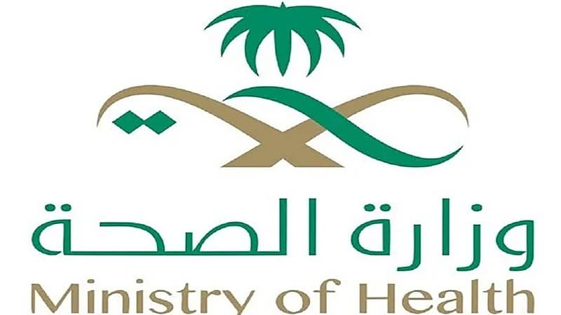 الصحة تعقد مؤتمرا استثنائيا حول كورونا ومتحوراته غداً