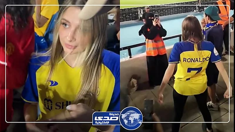التيك توكر لاني تخطف أنظار جماهير النصر في المدرجات.. فيديو