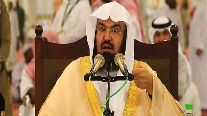 لأول مرة.. تعيين امرأة بمنصب مساعد رئيس وكالة المسجد النبوي