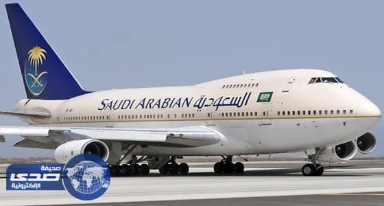 وفاة معتمرة مصرية متأثرة بإصابتها بهبوط حاد بالدورة الدموية