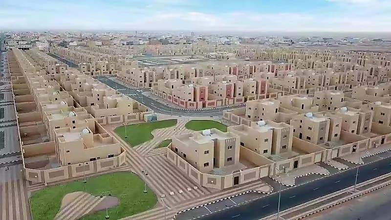 الإسكان: إيقاف الخدمات للمستفيدين لا يؤثر على طلب الاستحقاق للدعم السكني