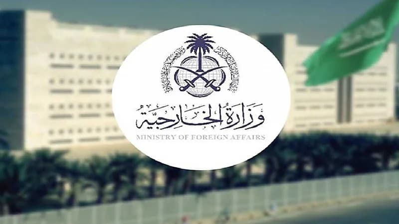 المملكة تحذر من مخاطر استهداف قوات الاحتلال الإسرائيلي لـ رفح