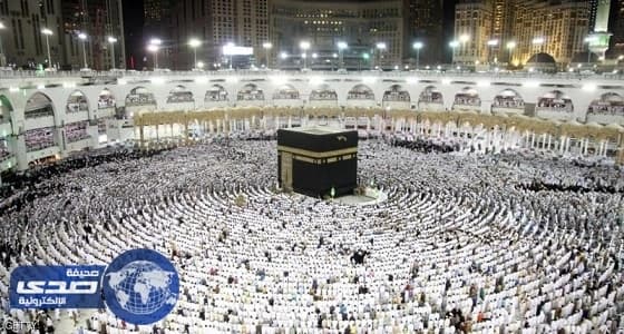 أداء صلاة الخسوف بالمسجد الحرام