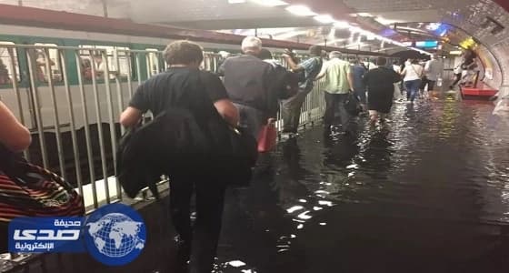 بالصور.. الأمطار تُعطل حركة القطارات في باريس