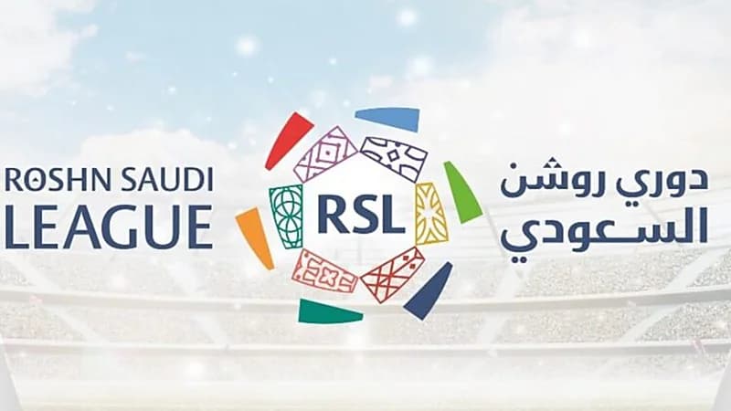 رسمياً .. موعد انطلاق منافسات دوري روشن 2023-2024