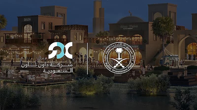 12 مدينة ستطورها "داون تاون السعودية".. فما هي؟