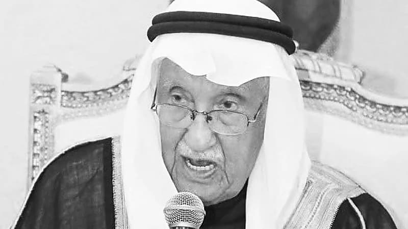 وفاة أمين مدينة الرياض السابق