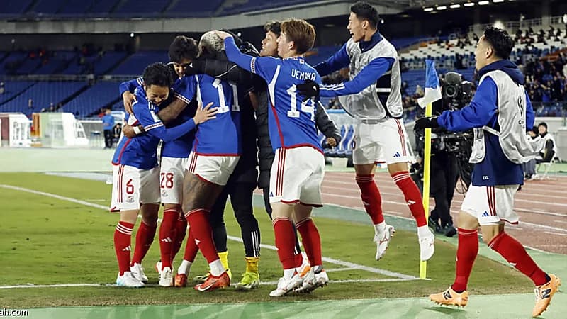 يوكوهاما الياباني إلى نصف نهائي دوري أبطال آسيا