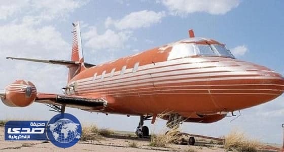 بالصور.. طائرة " إلفيس بريسلي " بـ 430 ألف دولار في مزاد علني