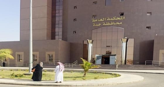 بسبب ألفاظه العنصرية.. إدانة محام بالسجن 30 يوما و130 جلدة في جدة