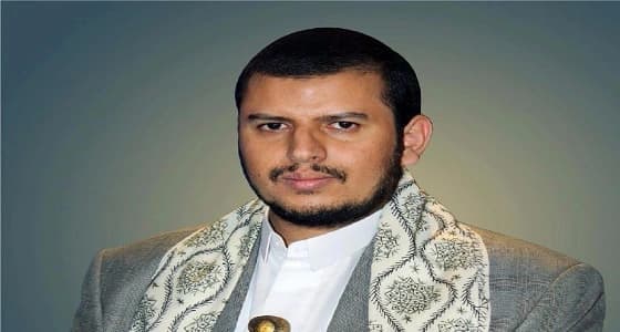 المملكة تعد قائمة بأسماء 40 قياديا حوثيا وتعلن عن مكافآت مالية لمن يدلي عنهم