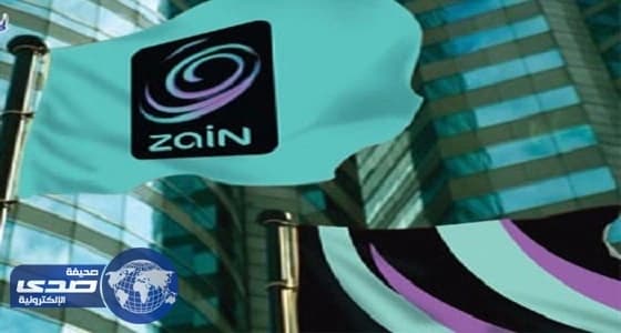 شركة زين تعلن عن وظيفة شاغرة بالرياض