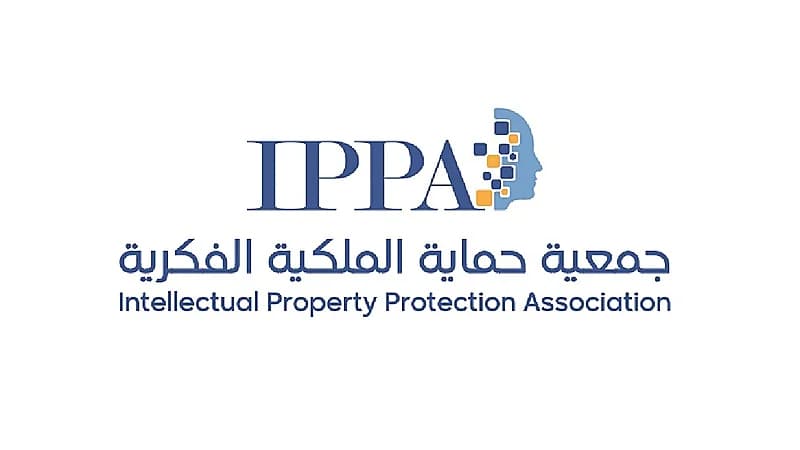 "حماية الملكية الفكرية" تحتفل باليوم الوطني 92