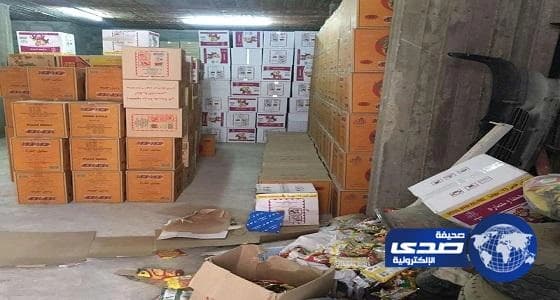 بالصور .. أمانة الطائف تضبط مواد غذائية فاسدة بمستودعا بحي الحلقة الغربية