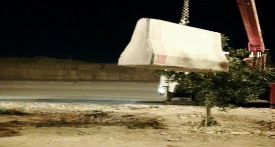 أمانة الرياض تحذر أصحاب الصبات الخرسانية غير المرخصة