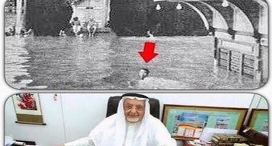 شاب " بحريني " يسبح للطواف حول الكعبة قبل 77 عام