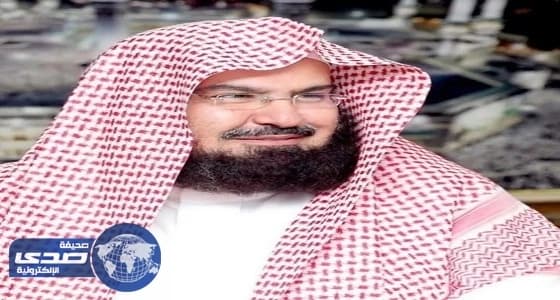 السديس: أمن الحجاج خط أحمر