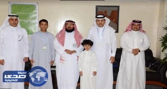 تعليم الشرقية يختتم فعاليات برنامج " سفراء العزم "