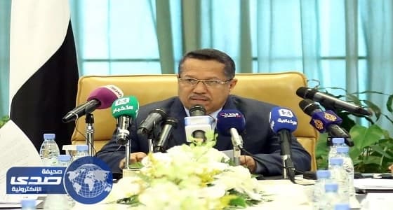 رئيس الوزراء اليمني يلتقي السفير البريطاني لبحث العلاقات الثنائية