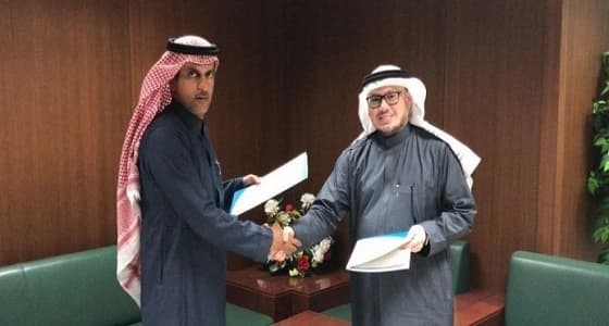 اليونسكو تمنح جامعة الجوف منحة بحثية