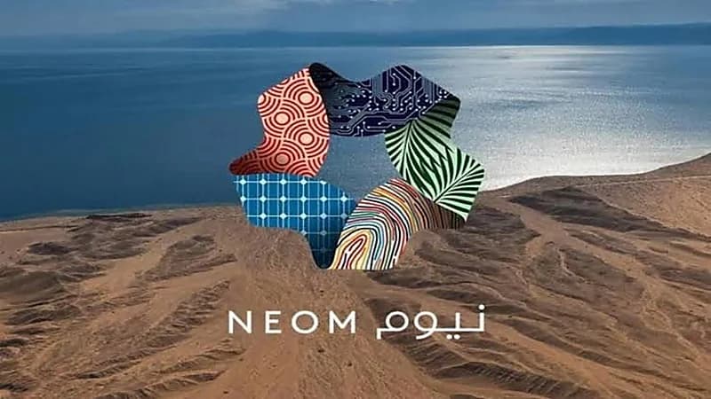 إدارة مشروع نيوم توفر وظائف شاغرة في عدة تخصصات