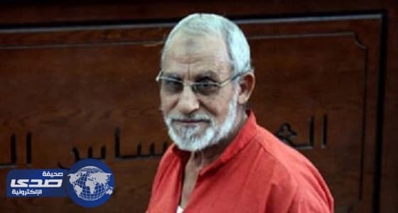 القاهرة تدرج 118 شخصاً على قوائم الإرهابيين بينهم مرشد الإخوان