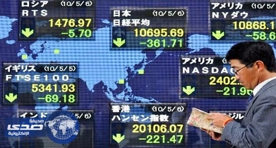 مؤشر الأسهم اليابانية يغلق على انخفاض