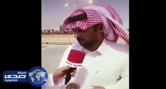 سفاح الشمري رداً على منتقديه: أعلق لنفسي ما شاورت أحد