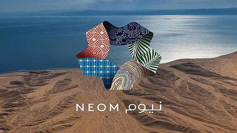 وظائف شاغرة لدى مشروع نيوم