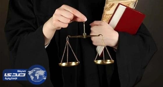 الأميرة نورة بنت خالد: أحلم بالعمل كمحامية منذ طفولتي لنصرة المظلومين