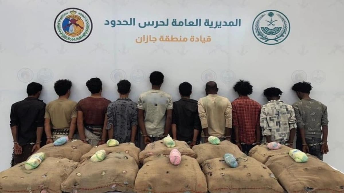 القبض على 17 شخصًا لتهريبهم وترويجهم مواد مخدرة