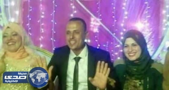 بالصور.. امرأة تحضر حفل زفاف زوجها على عروسه الجديدة