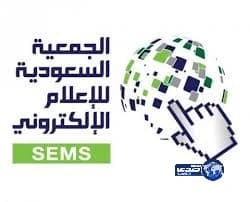 رئيس جمهورية قبرص يصل الرياض