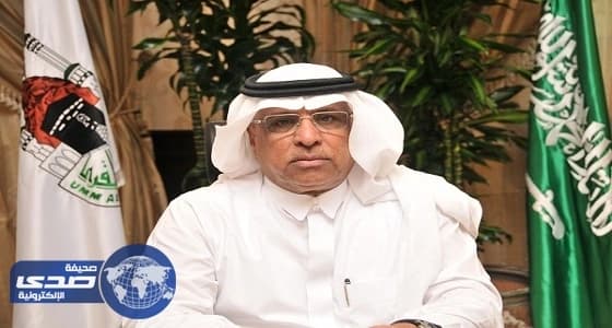 مدير جامعة أم القرى: أمن الوطن خط أحمر