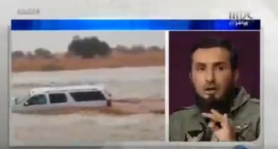 بالفيديو.. " غوث " تكشف أسباب عدم ثبات السيارة في المياه