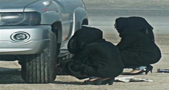 فتاة كويتية تنصح السعوديات: قبل القيادة خلو بالكم من البنشر
