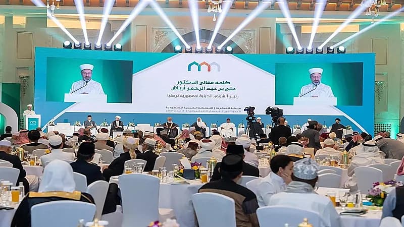 المشتركات الجامعة في مؤتمر بناء الجسور بين المذاهب الإسلامية