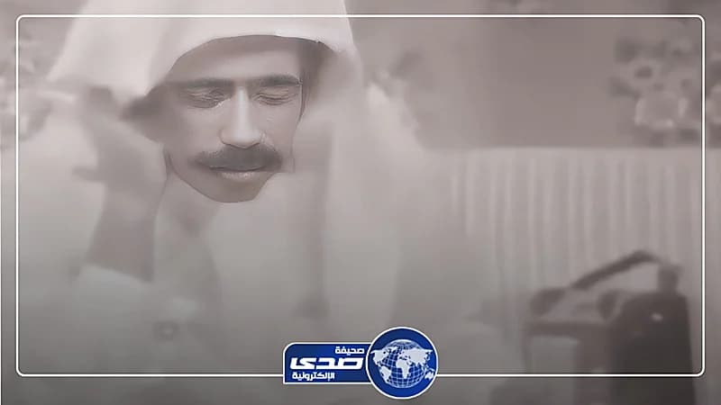 مسلسل سعودي قديم يتنبأ بظهور الهواتف الذكية قبل صناعتها بـ 51 عاما .. فيديو