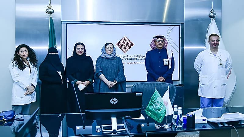 مركز الملك سلمان لأبحاث الإعاقة يستقبل فريق برنامج المسح الوطني للصحة النفسية