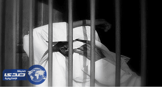 مواطن يدعي مرض زوجته من أجل الزواج بأجنبية.. والمحكمة توبخه