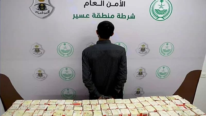 إحباط ترويج أقراص خاضعة لتنظيم التداول الطبي بأحد المباني بعسير